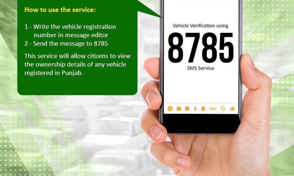 How to check car registration details online and via SMS