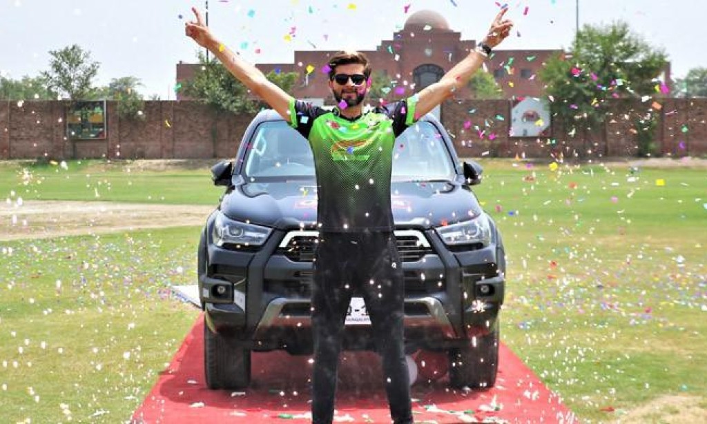 Shaheen Shah Afridi's Car: Unraveling the Enigma of a Rising Cricket Star's Ride