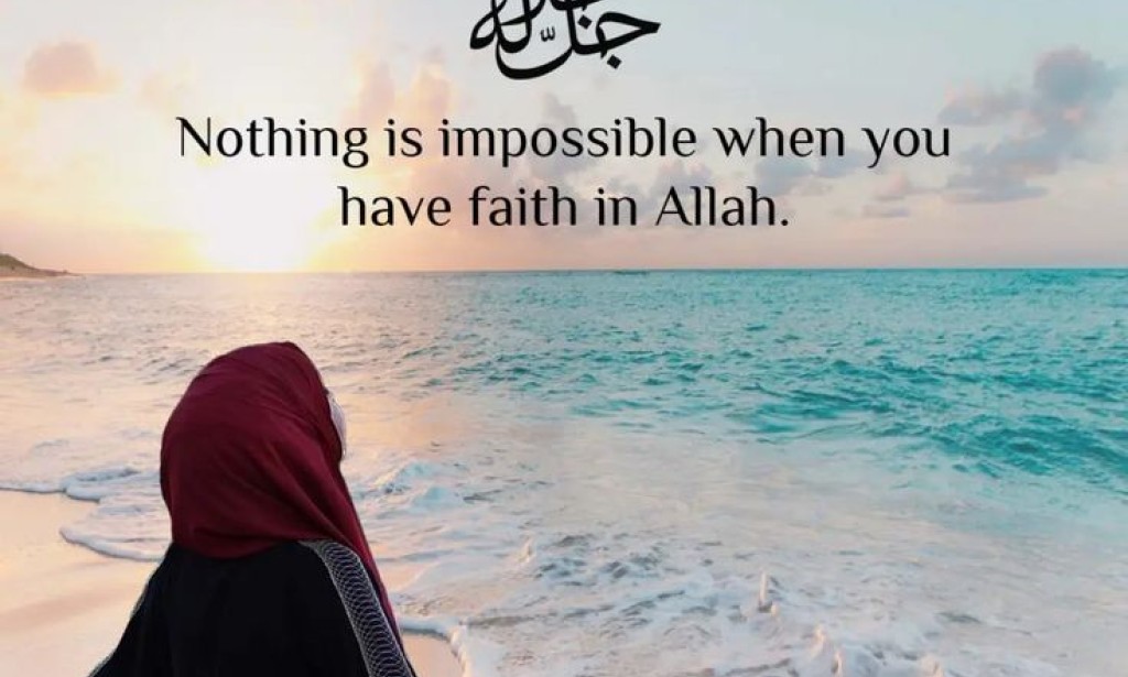 اللہ میں یقین: معاصر دور کی راہ گزر میں