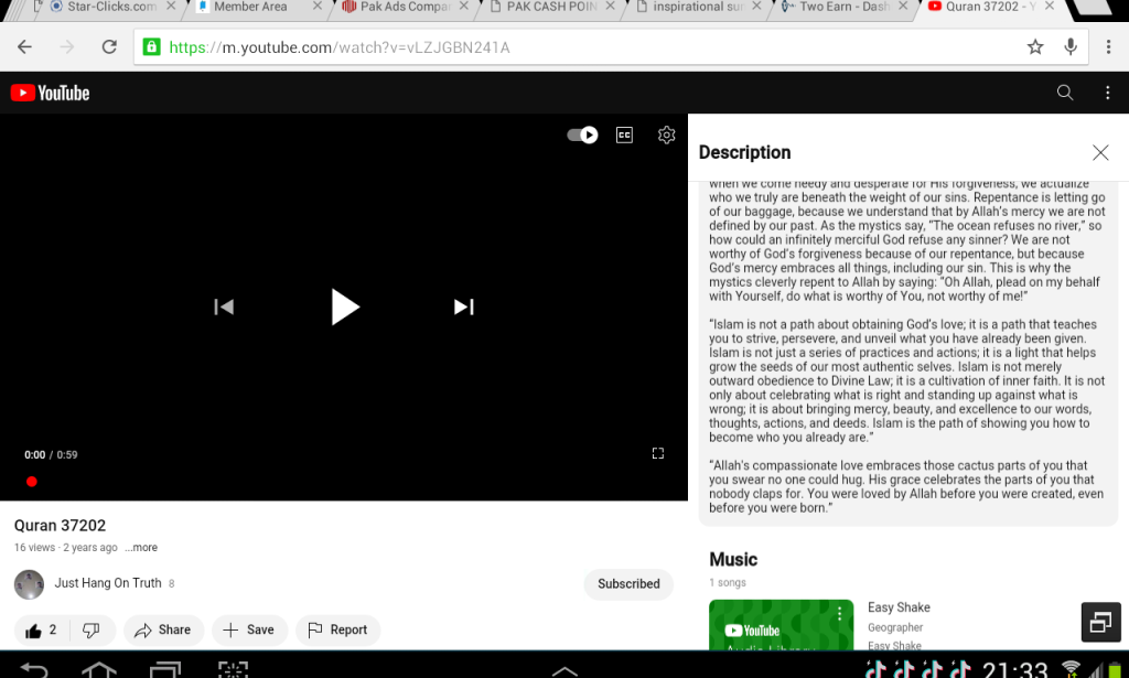 We are called not to just read the Qur’an—but to become a manifestation of its message.