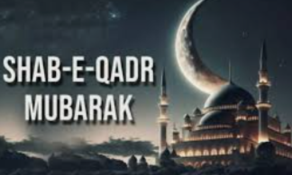 * Looking for Shab Qadr * 🌹    ✍🏻: Mohammad Ajmal Rabbani    The Courier of Allah (ﷺ) said