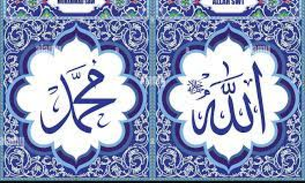 Disclosing the Predominance of Islam in the Cutting edge Period: A Quranic and Hadith Examination