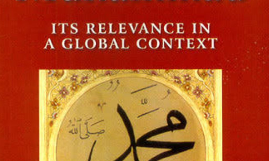 The facts really confirm that the cover of Muhammad's slaves isn't grimy.