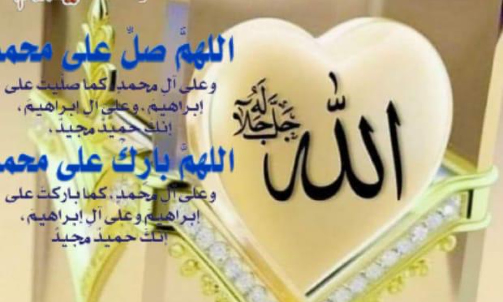 Sheik Junaid Baghdadi once went for a visit through Baghdad with his supporters and pupil.