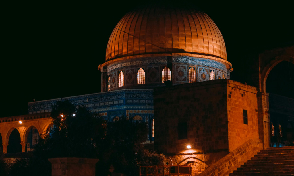 "The Sacrosanct City of Jerusalem in Islamic Point of view: A Verifiable and Philosophical Investigation of the Third Holiest Site in Islam, from the Early Islamic Time to the Current Day