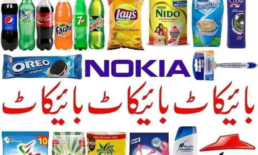 John D. Rockefeller was once the most extravagant man on the planet. The world's most memorable extremely rich person.