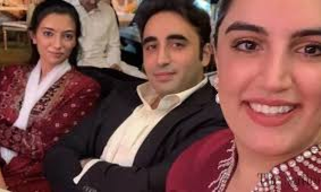 Bilawal Bhutto’s Marriage: A New Chapter in Pakistani Politics   Bilawal Bhutto Zardari, the chairman of the Pakistan People's Party (PPP) and a prominent figure in Pakistani politics, has a