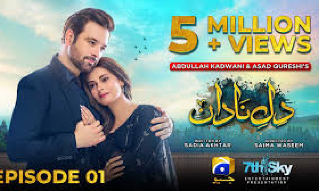 Dil-e-Nadan: A Captivating Tale of Love and Intrigue   "Dil-e-Nadan" is a Pakistani television drama series that has garnered significant attention since its premiere on August 13, 2024.