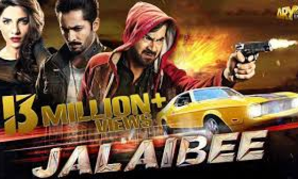 MOVIE JALAIBEE REVIEW Jalaibee (meaning "twist") is a 2015 Pakistani caper action thriller film written and directed by Yasir Jaswal.