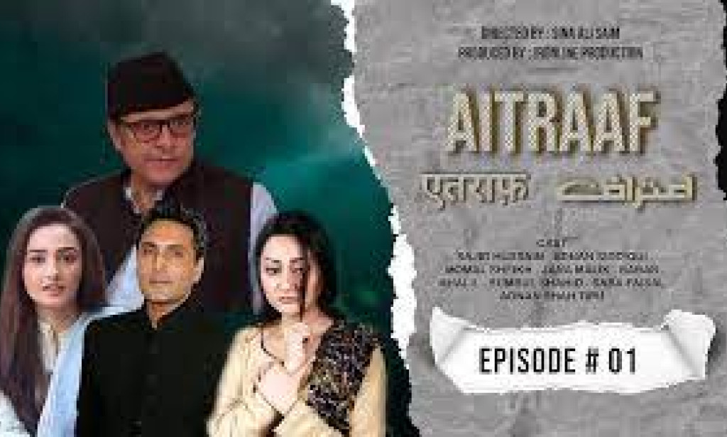 Aitraaf – A Classic PTV Drama   Aitraaf (اعتراف) is a notable Pakistani television drama that aired on Pakistan Television (PTV) in 1994.