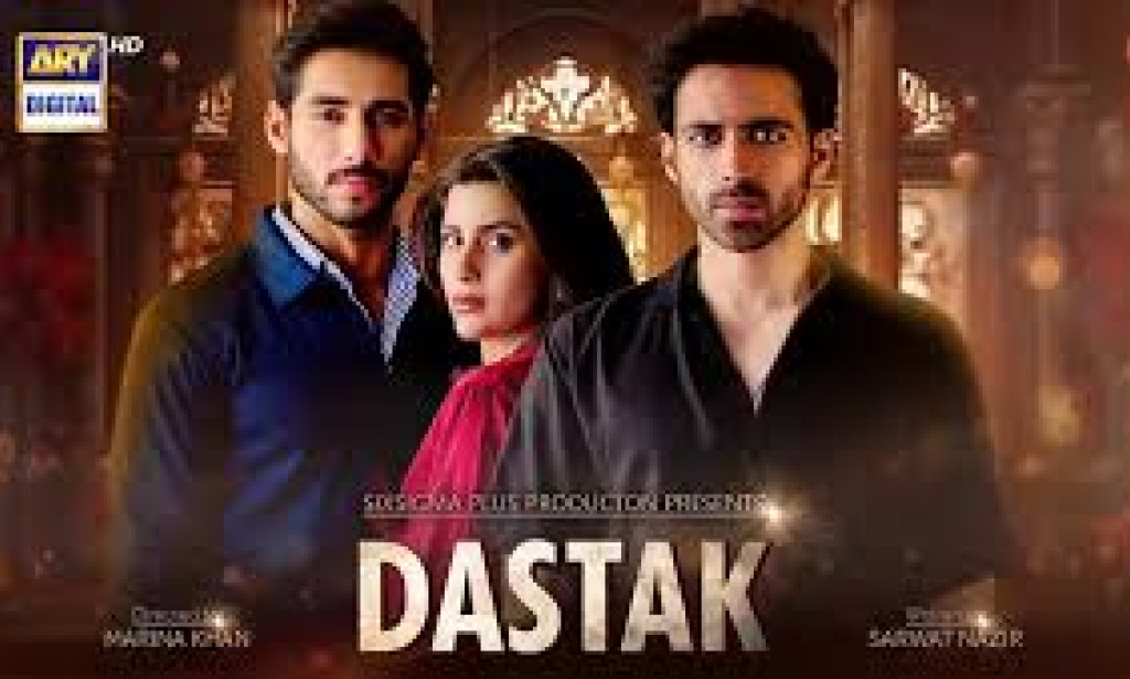 "DASTAK: ARY Digital’s Gripping New Drama of 2025"
