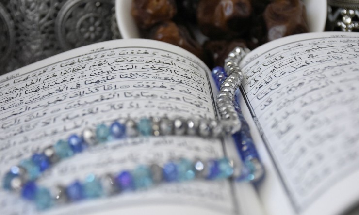 The Power of Durood-e-Ibrahim: Unlocking Spiritual Growth and Divine Blessings