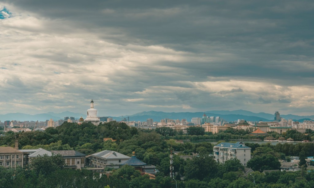 Beijing: The Heart of China’s Cultural and Political Landscape