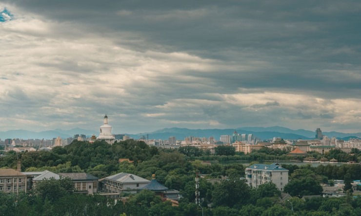 Beijing: The Heart of China’s Cultural and Political Landscape