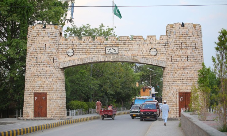 Do Qaumi Nazariya (Two-Nation Theory)   The Two-Nation Theory (Do Qaumi Nazariya) is one of the most significant concepts in the history of the Indian subcontinent. I