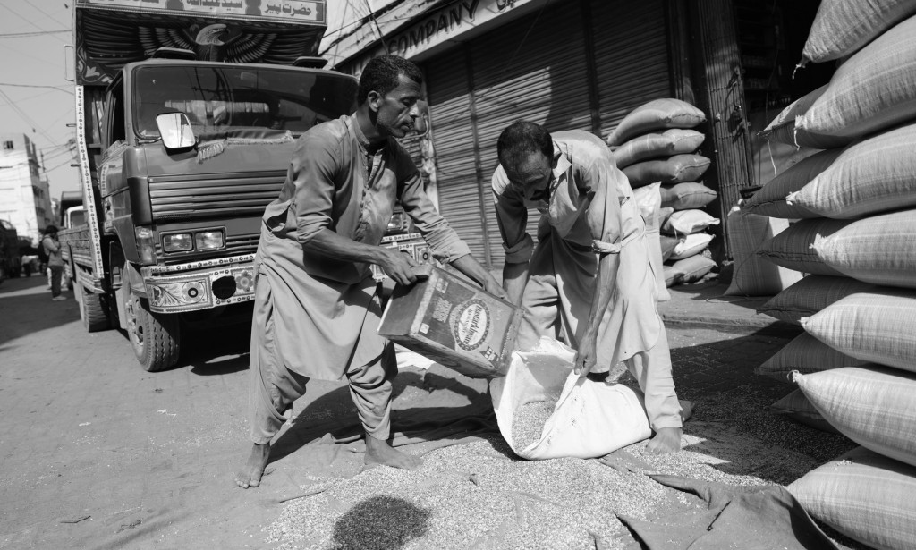 Pakistan's Economic Landscape in March 2025: A Comprehensive Overview