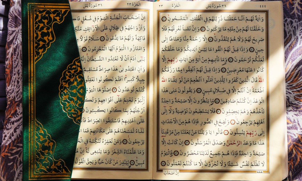 Allah's Existence, Names, and Oneness: