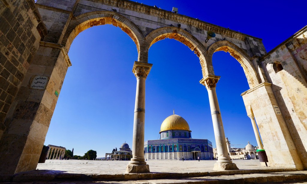 "The Sacrosanct City of Jerusalem in Islamic Point of view: A Verifiable and Philosophical Investigation of the Third Holiest Site in Islam, from the Early Islamic Time to the Current Day
